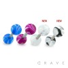 316L SURGICAL STEEL BARBELL WITH UV MARBLE SWIRL DESIGN ACRYLIC BALL