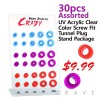 30PCS OF ASSORTED UV ACRYLIC CLEAR COLOR SCREW FIT TUNNEL PLUG PACKAGE