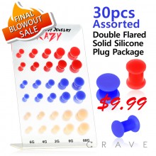 30PCS OF ASSORTED DOUBLE FLARED SOLID SILICONE PLUG PACKAGE