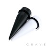 SOLID COLOR BIG GAUGE BLACK & WHITE ACRYLIC TAPERS WITH O-RINGS