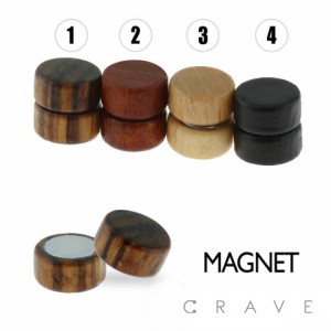 ORGANIC WOOD MAGNETIC PLUGS 