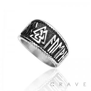 STAINLESS STEEL CELTIC SIGIL RING
