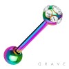PVD PLATED 316L SURGICAL STEEL BARBELL WITH 7 STONES MULTI GEM BALLS