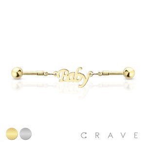 BABY CHAIN LINK MULTI PURPOSE 316L SURGICAL STEEL INDUSTRIAL BARBELL