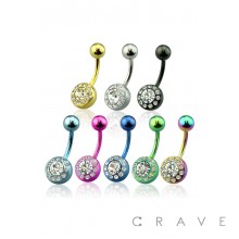 PLATED 316L SURGICAL STEEL PRESS FIT MULTI GEMS NAVEL RING (5X8MM)