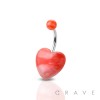 MARBLE LOOK ACRYLIC HEART 316L SURGICAL STEEL BAR BELLY RING