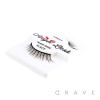 "Angel Lash" #ZOBATH Black False Eyelashes