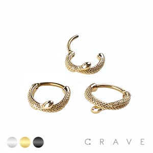 SNAKE HINGED SEGMENT HOOP RING 316L SURGICAL STEEL