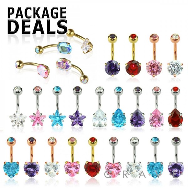 100PCS OF ASSORTED SHAPE AND COLOR DOUBLE GEM PRONG SET CZ 316L SURGICAL STEEL NAVEL RING