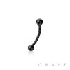 TWISTED BASIC BALL 316L SURGICAL STEEL CURVED BARBELL