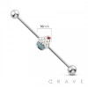 CUPCAKE 316L SURGICAL STEEL INDUSTRIAL BARBELL (SUMMER)