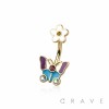 316L SURGICAL STEEL ENAMEL BUTTERFLY FLOWER BELLY BUTTON NAVEL RING 