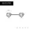 316L SURGICAL STEEL MULTI CZ DOUBLE HEART PLANET NIPPLE RING