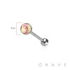 EPOXY ACRYLIC RAINBOW SWIRL LOLLIPOP 316L SURGICAL STEEL TONGUE BARBELL